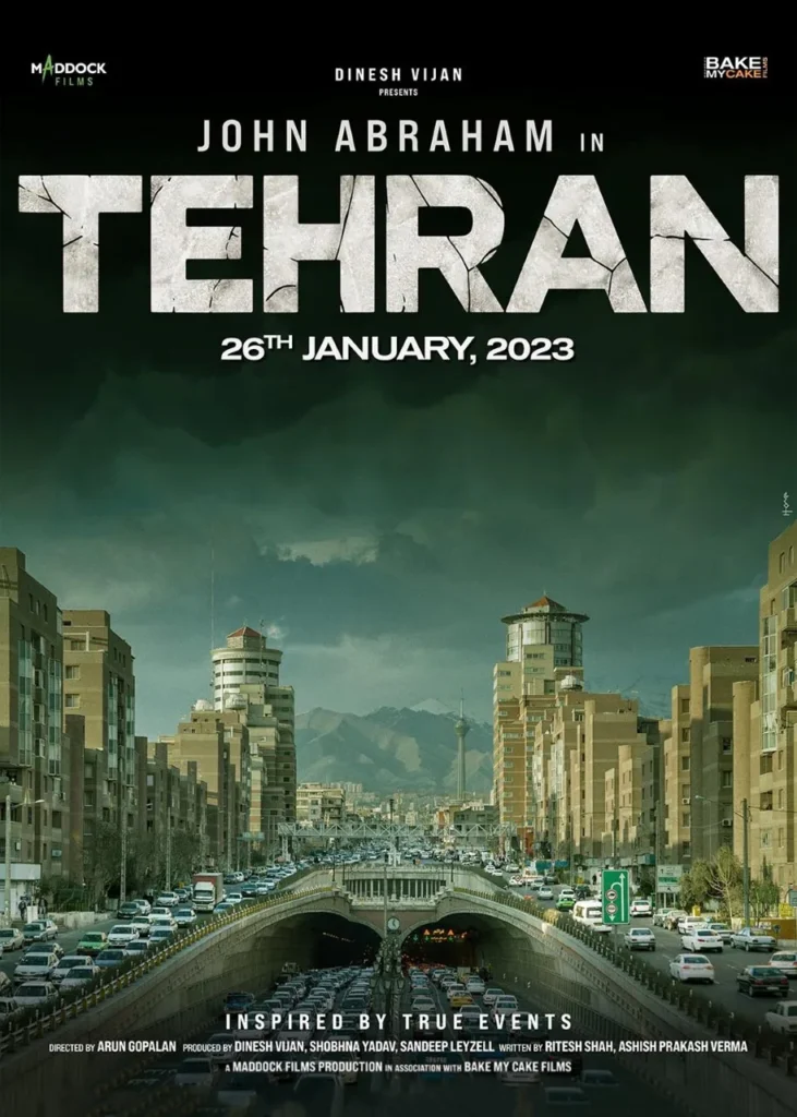 Tehran_Poster_1673275195
